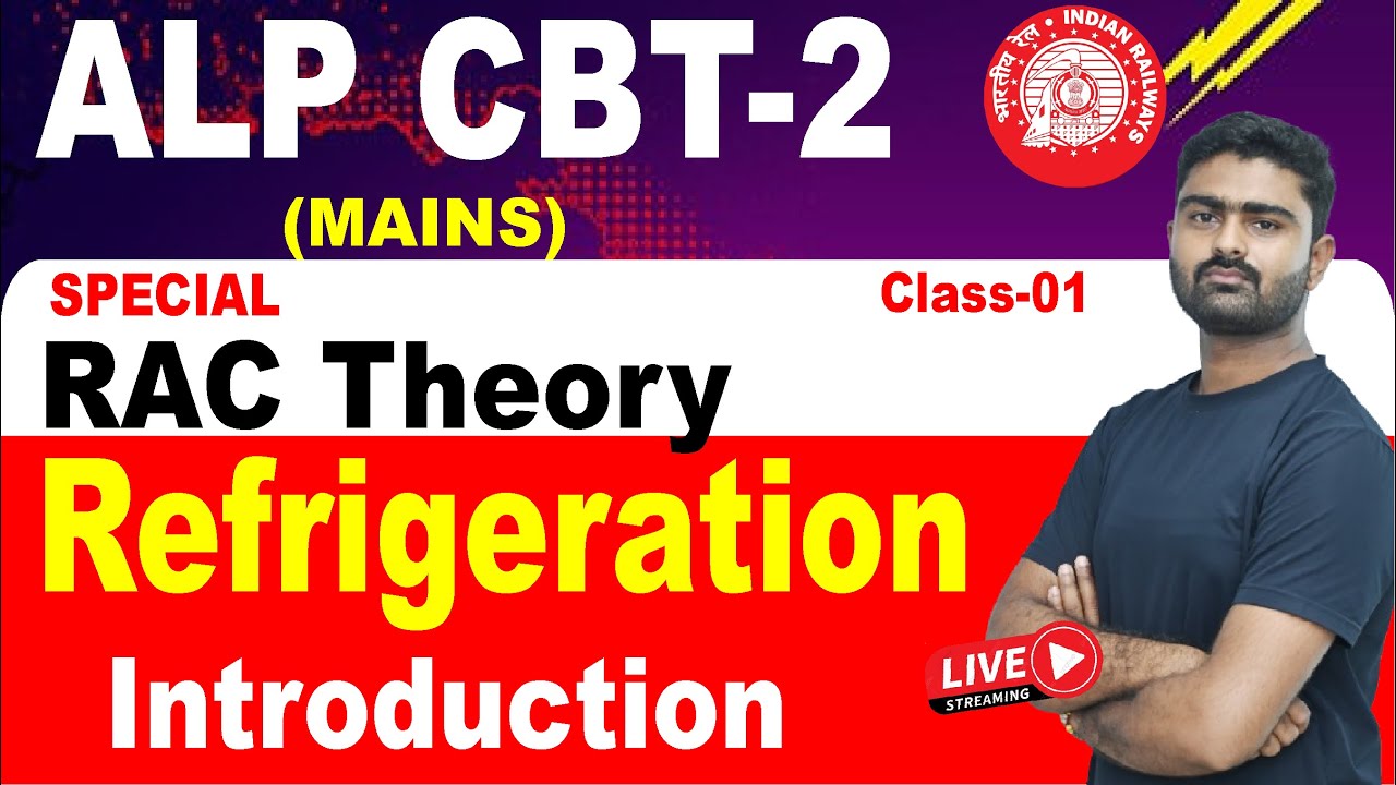 #01 Refrigeration Introduction || RAC Theory || RAC ITI Class || ALP CBT-2 || By Surender Sir