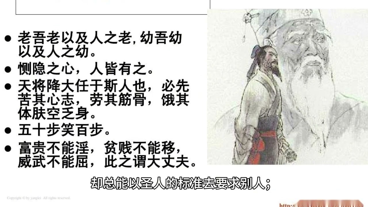 弧度度：平庸的毁灭