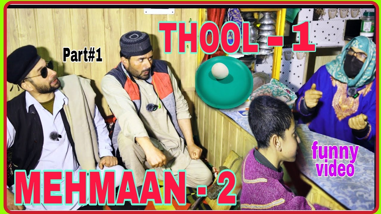 THOOL 1 MEHMAAN 2 || COMEDY DRAMA || Part #1#viralvideo
