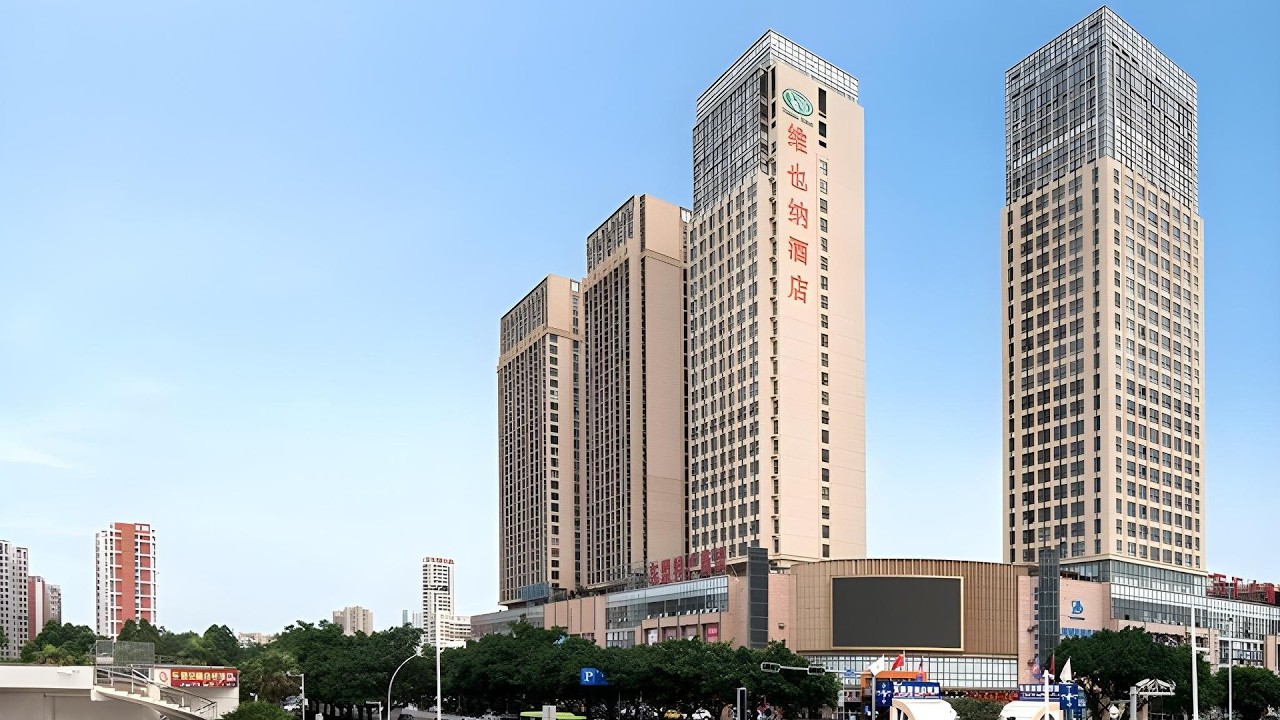 Vienna Hotel Guangxi Beihai High-Speed Railway Station | Beihai, China | Hotel Review ⭐