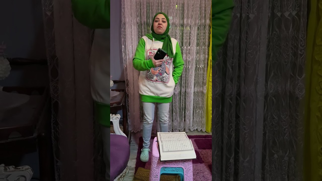 مين أمة بتعمل معاه كدة🤣😂