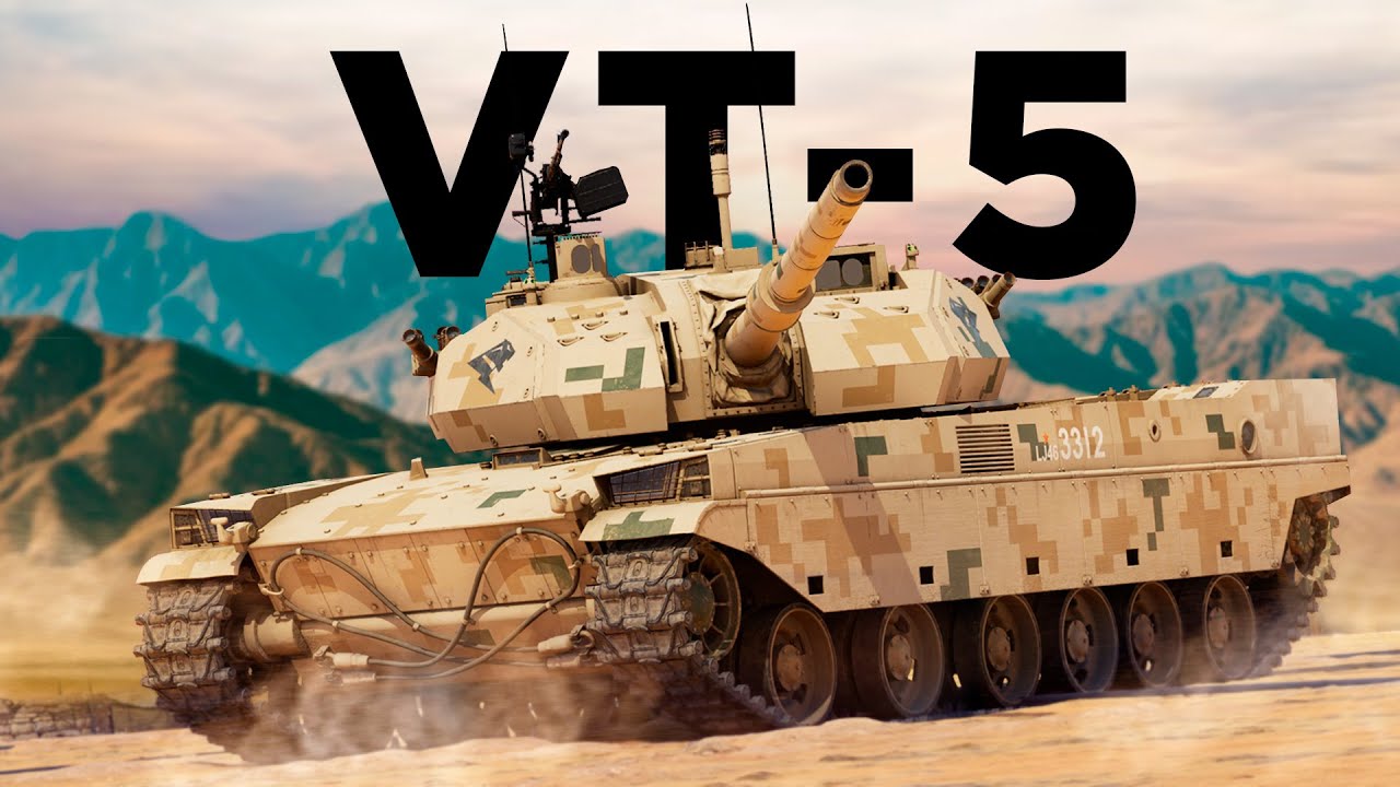 VT5 &mdash; лёгкий ОБТ