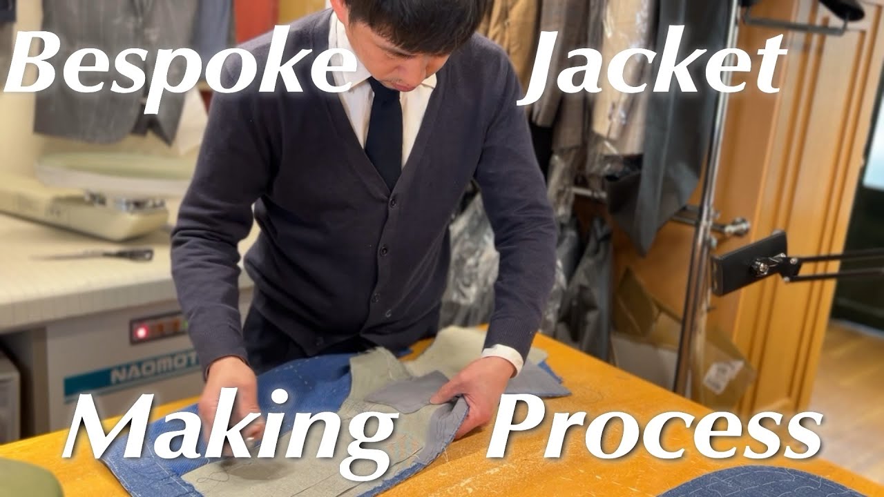 【Summer Tweed Jacket の中縫い①】Hand Made Jacket はどのように作られるのか？マニアックな仕立ての裏側をご紹介します。