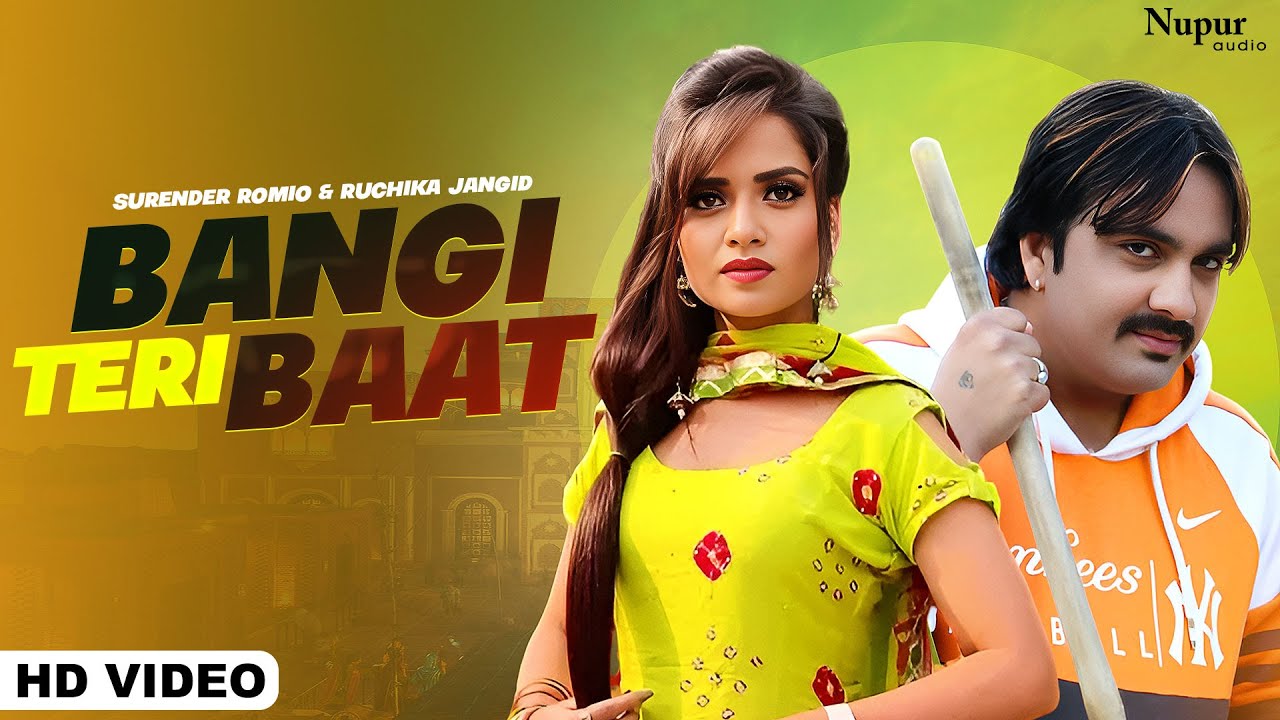 Bangi Teri Baat(Full Song ) Surender Romio, Ruchika Jangid |Anney Bee | New Haryanvi Songs Haryanavi