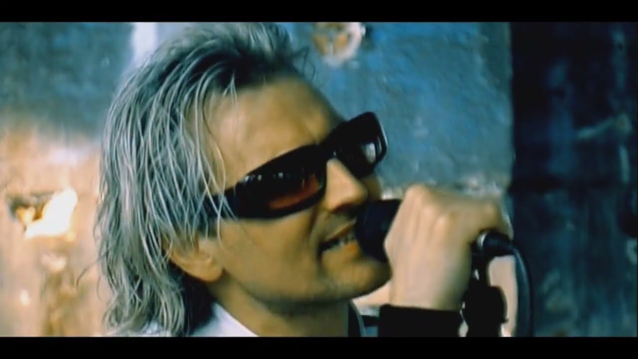 Bíborszél - Hiányzol (Official)