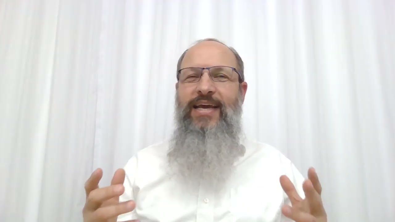 שיעור מסכם 16 תשפ