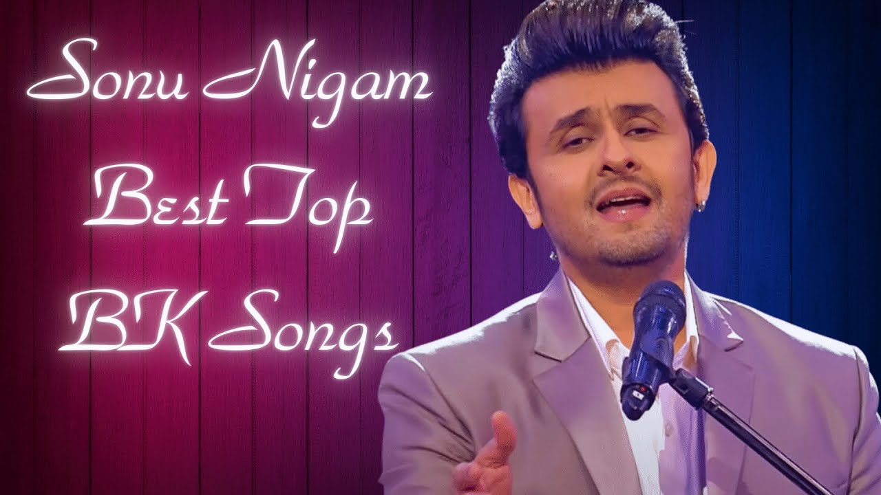 सोनू निगम जी की आवाज़ में मधुर बाबा के गीत  | Brahmakumaris Songs BK Best Sonu Nigam Meditation Songs