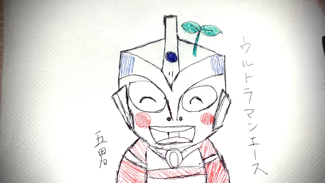 ウルトラマンA
