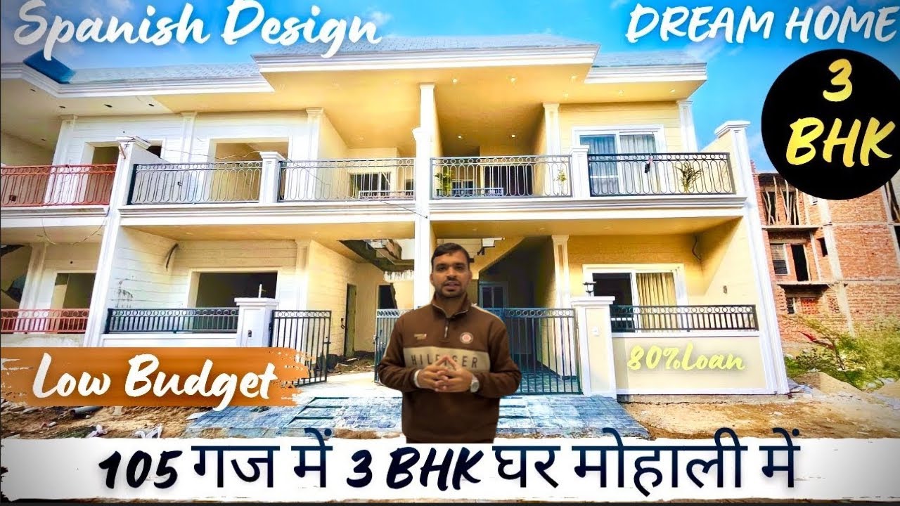 3 BHK House In Mohali | Mohali Luxury House For Sale | Affordable House In Mohali I Low Budget House