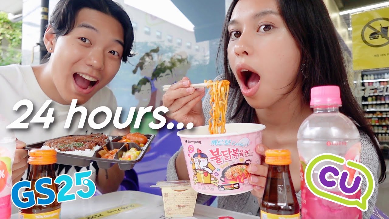 Eating ONLY Korean Convenience Store foods for 24 HOURS 🇰🇷🍜