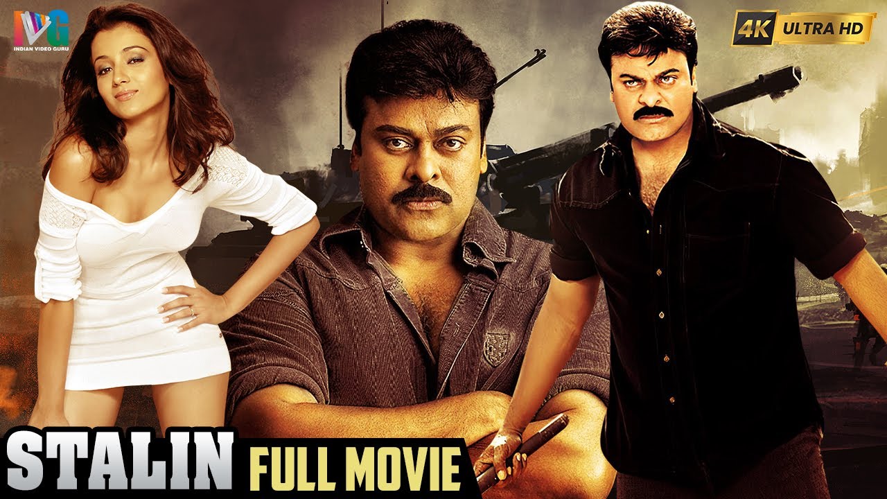 Stalin Latest Full Movie 4K | Megastar Chiranjeevi | Trisha | Anushka | Kannada | Indian Video Guru