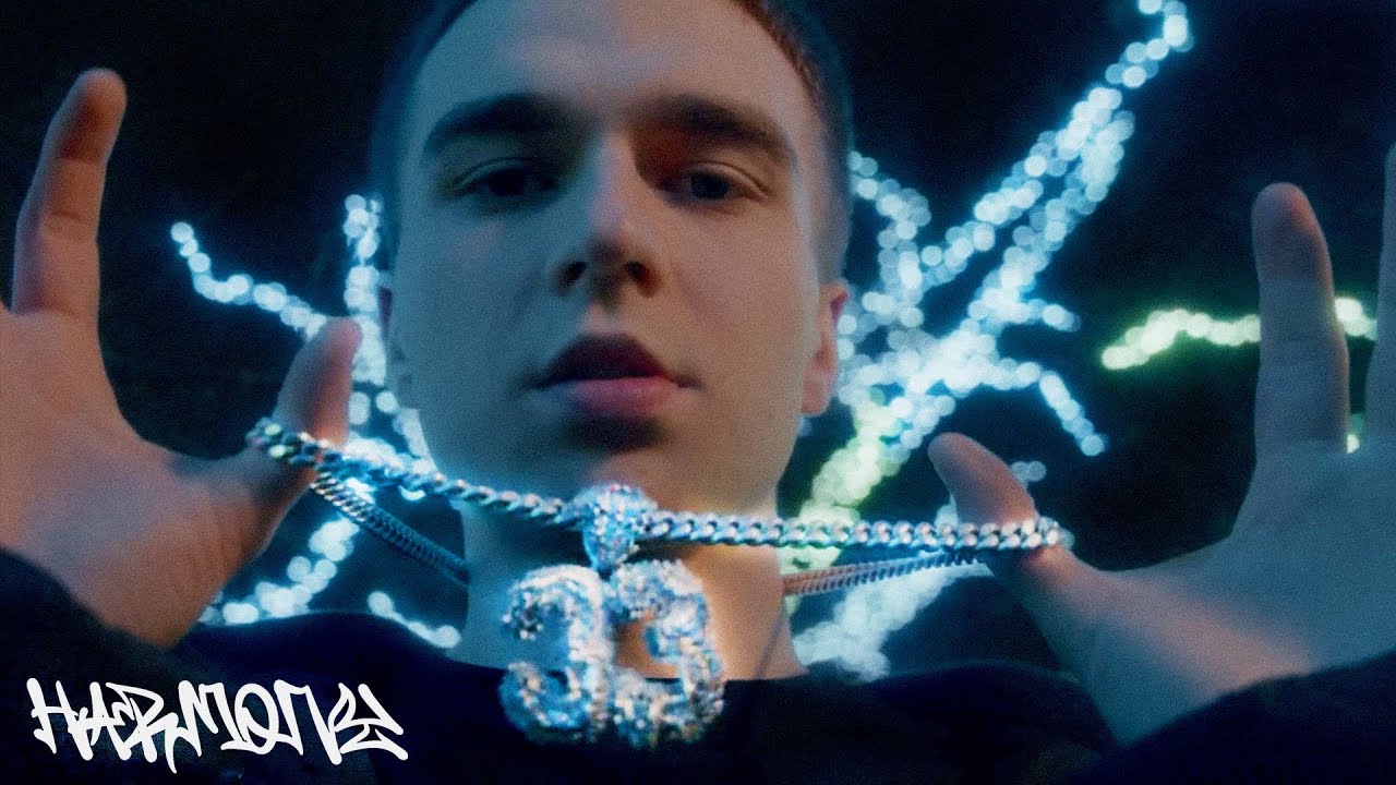 MATA TYPE BEAT 