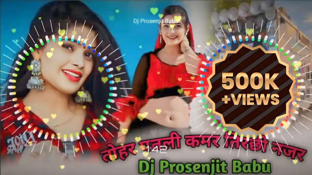 Tohar Patli Kamar Tirchi Najar Dj Malai Music