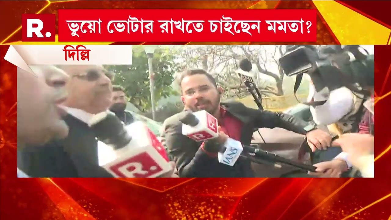 সুপ্রিম কোর্টে সোমবার SIR মামলার পরবর্তী শুনানি। সবপক্ষকে নোটিস জারির নির্দেশ শীর্ষ আদালতের
