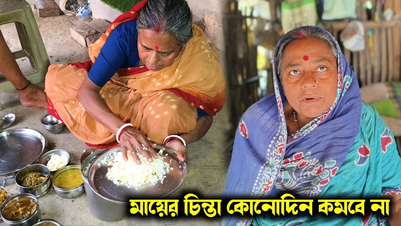 মায়ের চিন্তা কোনোদিন কম হবে না//My Life Sudip