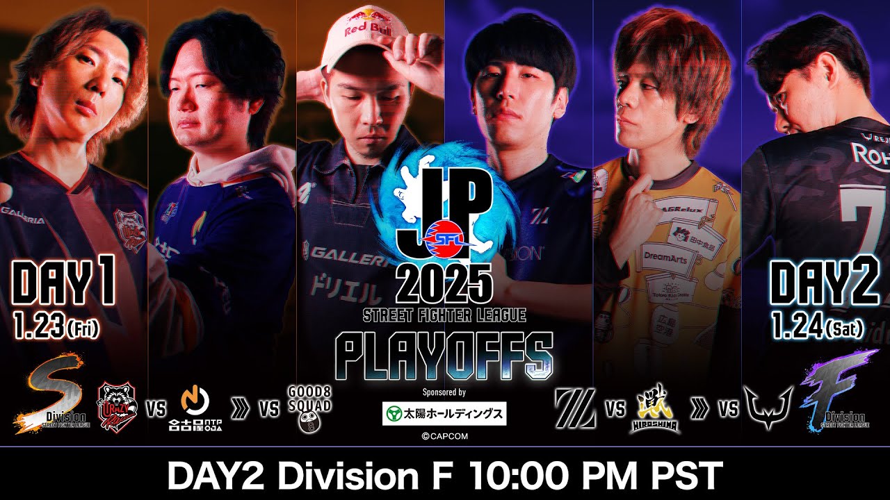 Street Fighter League: Pro-JP 2025 | PLAYOFFS - Day2