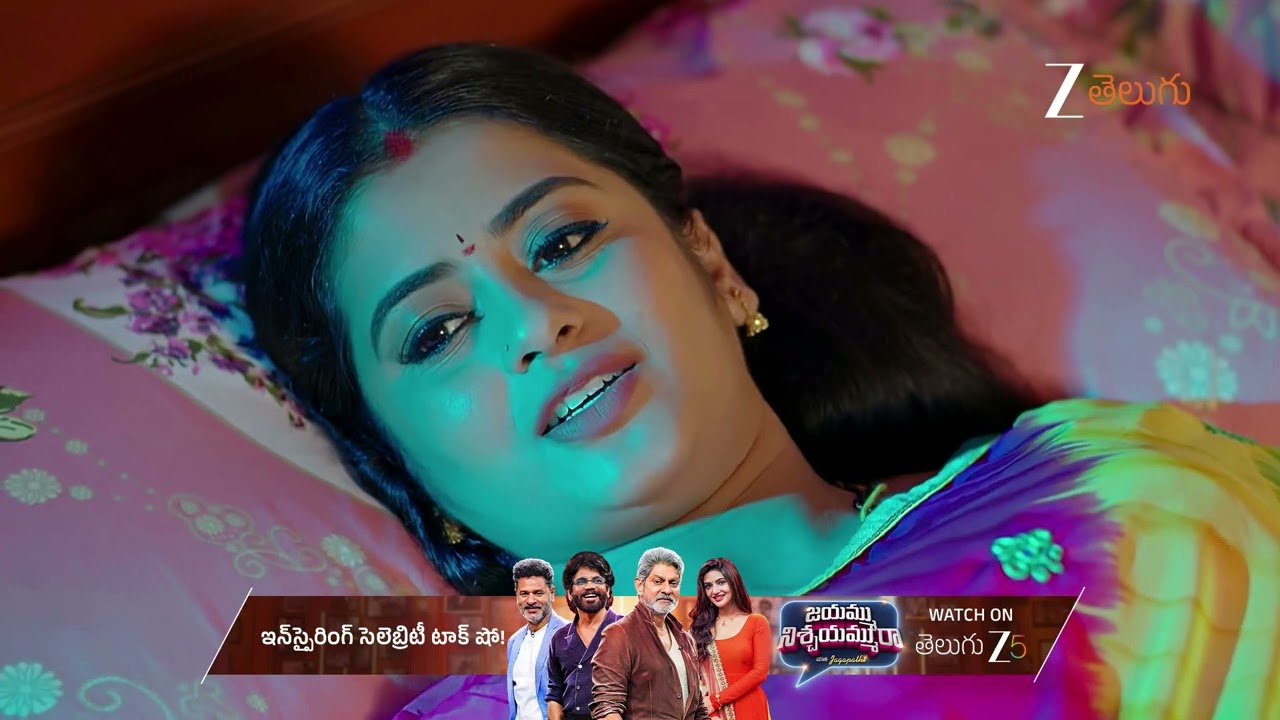 Deergha Sumangali Bhava | Ep - 199 | Nov 24, 2025 | Best Scene 1 | Zee Telugu