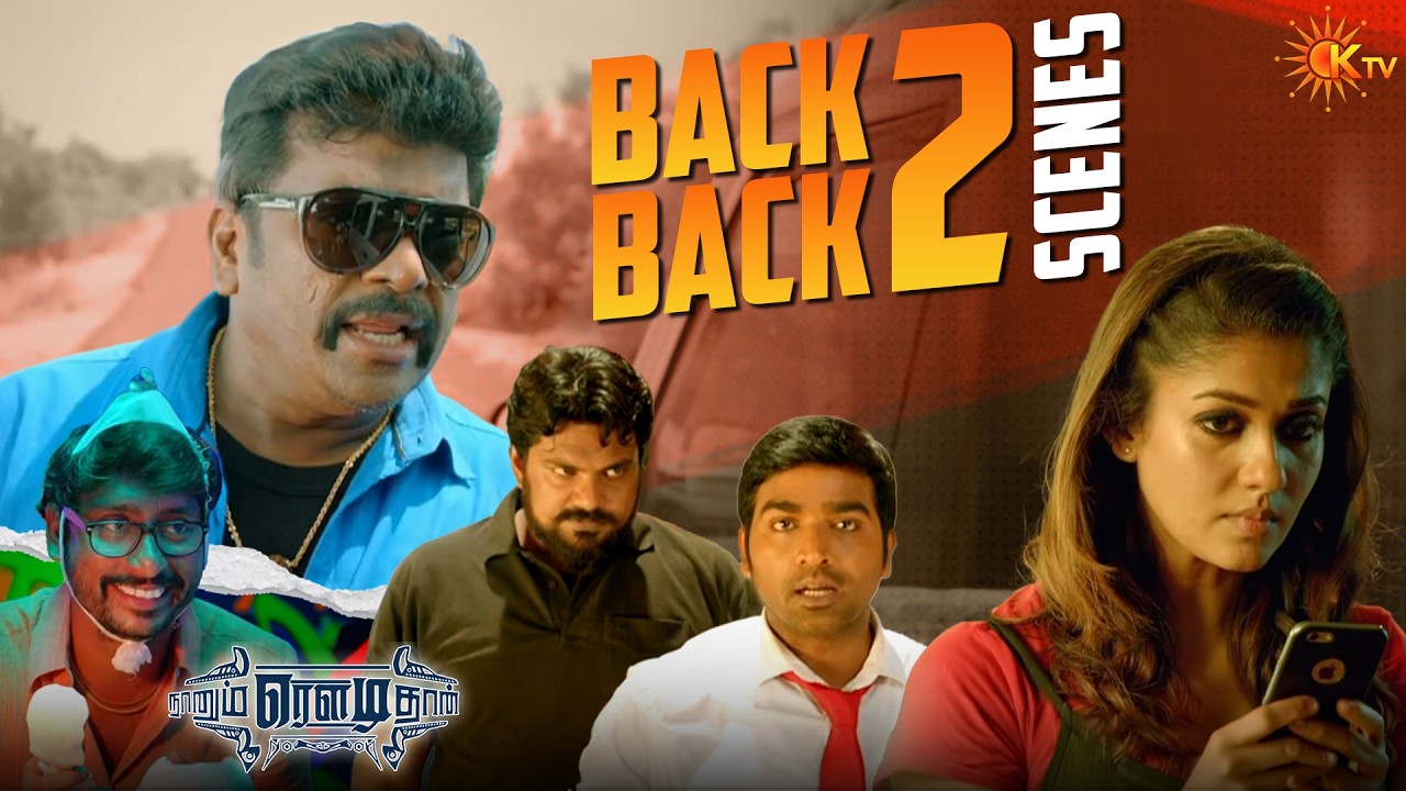 Naanum Rowdy Dhaan Movie Back to Back Scenes | Vijay Sethupathi | Nayanthara | KTV