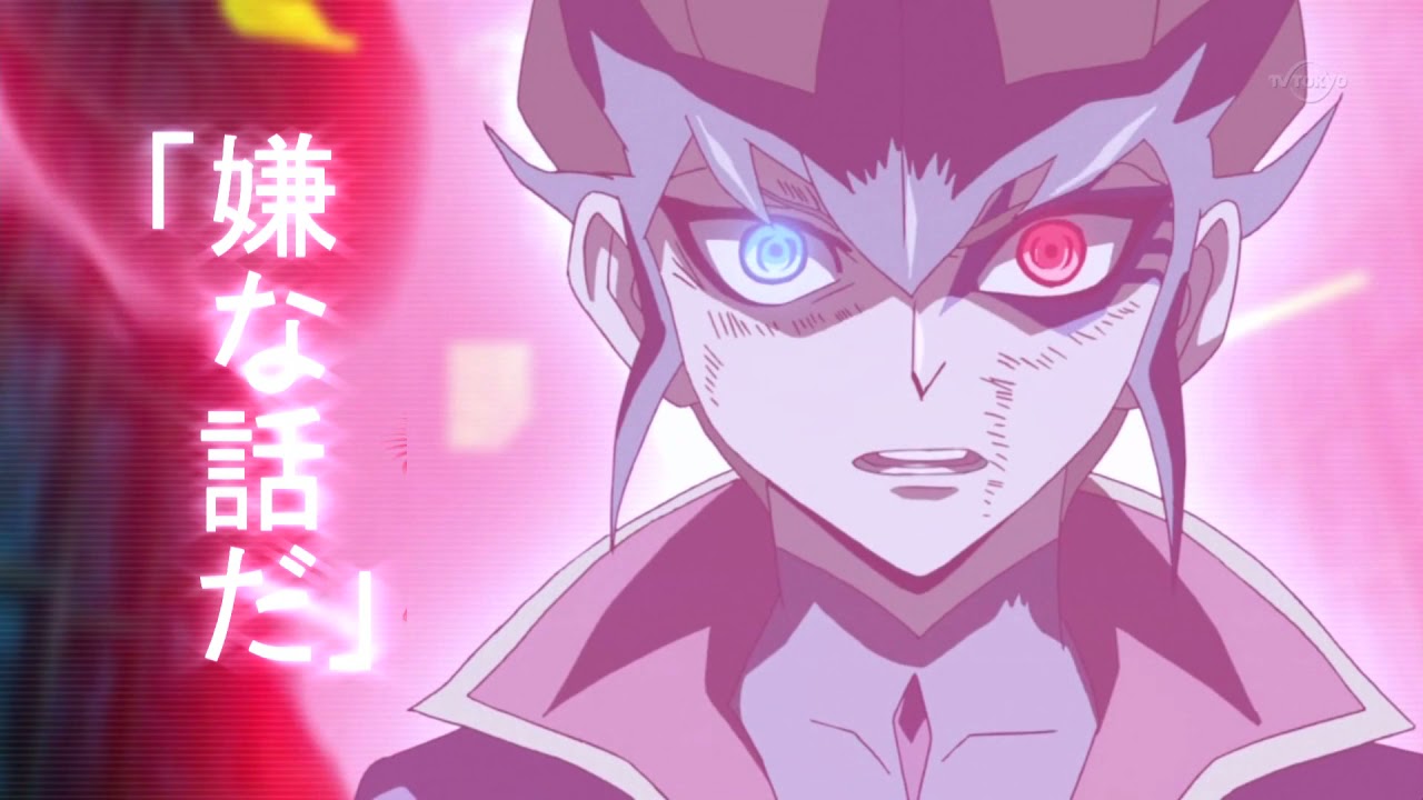 [Kaito Tenjo] Outer Science