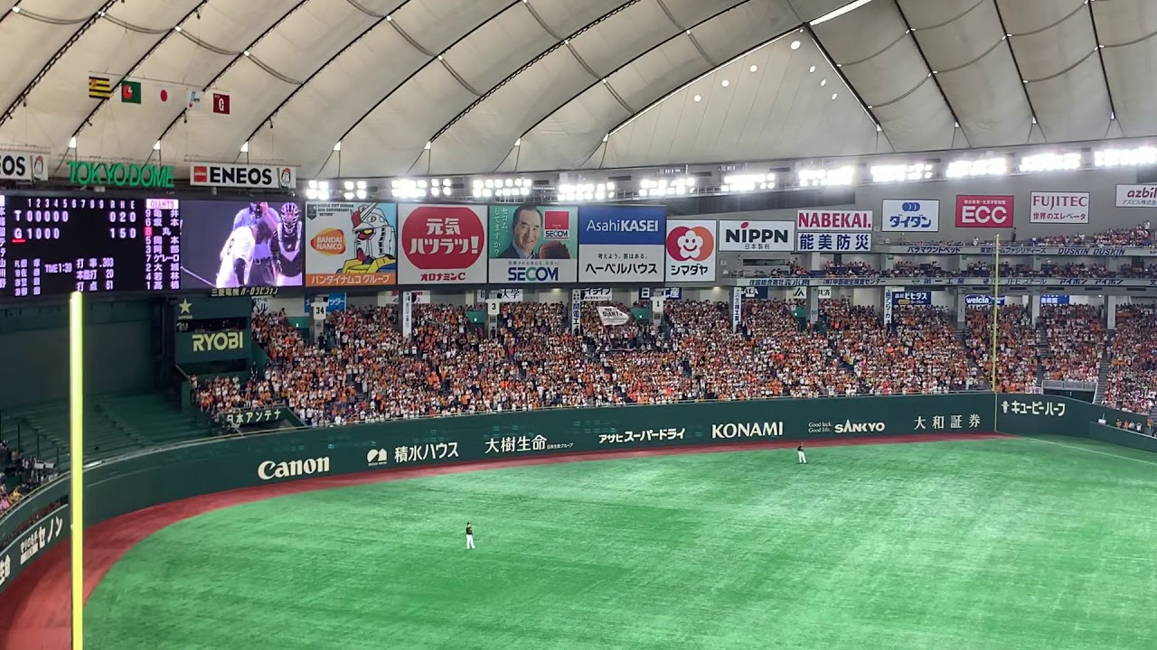読売ジャイアンツチャンステーマ バタフライ
