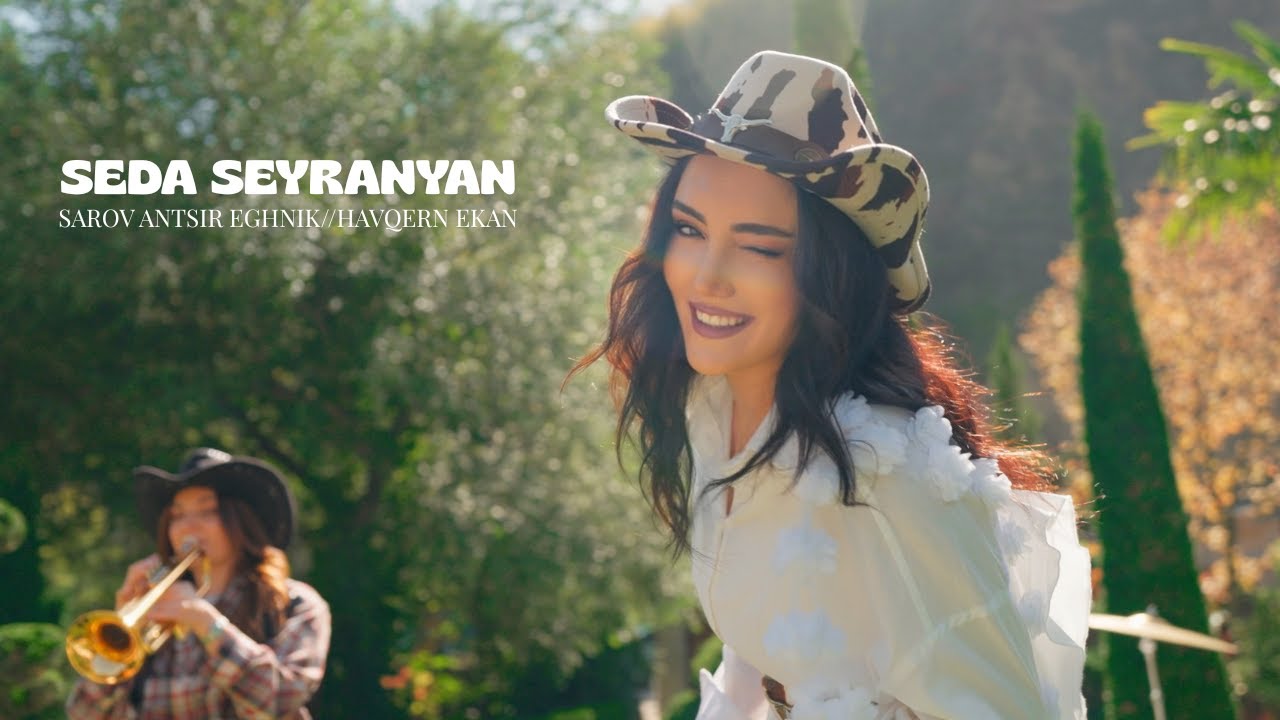 Seda Seyranyan - Sarov Antsir Eghnik // Havqern Ekan