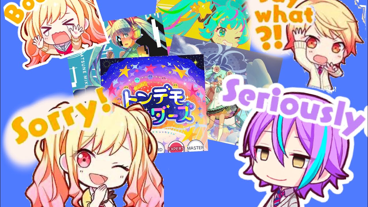 Project Sekai | Forcing people to play hard songs in coop