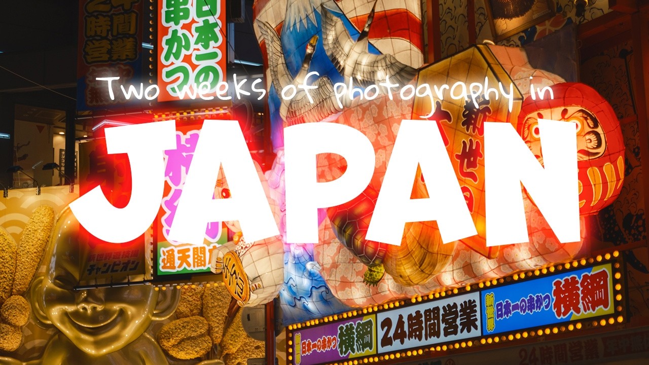 First time visit to Japan - a photography adventure