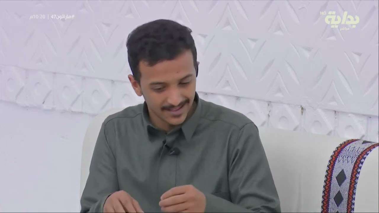 الثقافة القانونية مع المحامي : ظافر الشهراني | تقديم : علي العمري #ماراثون47