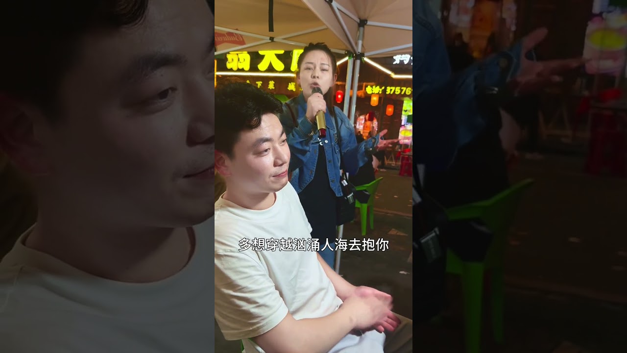 情感歌曲 最难忘的人是你🔥