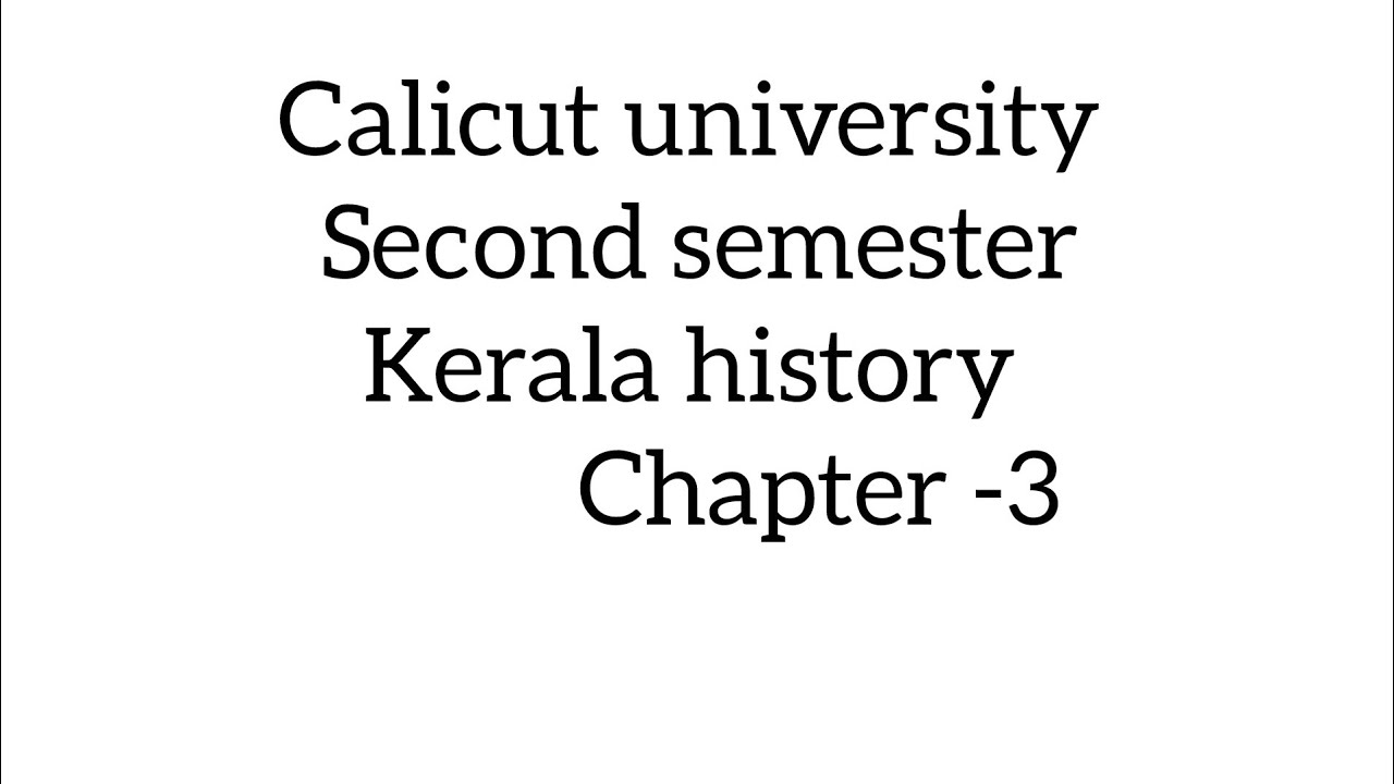 യൂറോപ്യൻമാരുടെആഗമനം|calicutuniversity|keralahistory|#calicutuniversity##keralahistory#historia 