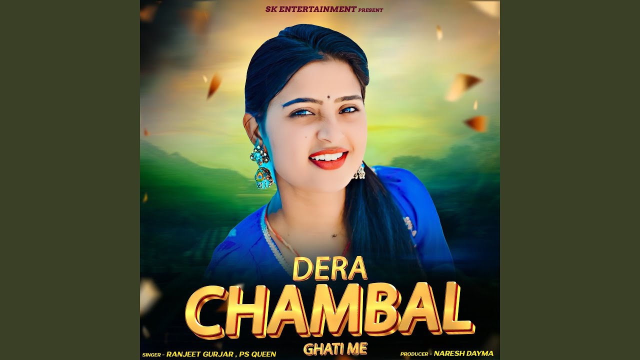 Dera Chambal Ghati Me