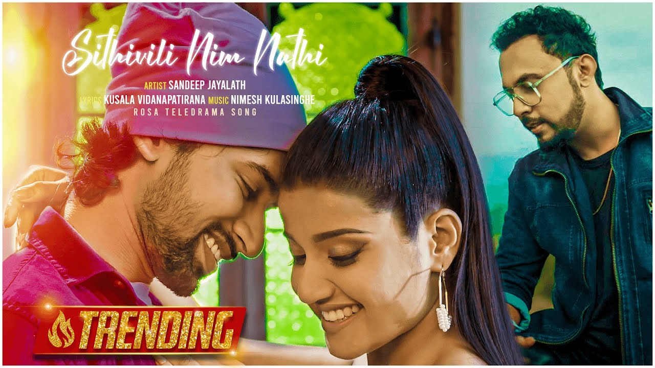Sandeep Jayalath - Sithivili Nim Nathi (සිතිවිලි නිම්නැති) | Rosa Teledrama Song | eTunes