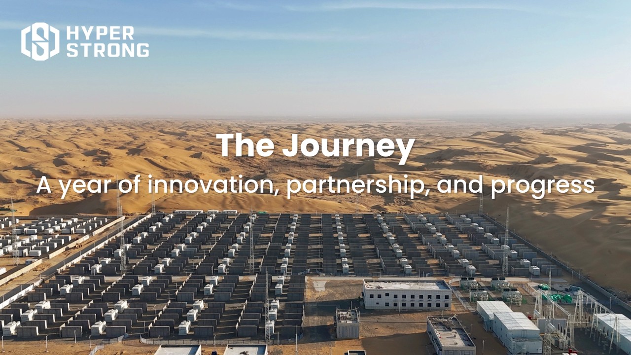The Journey: A year of innovation, partnership, and progress