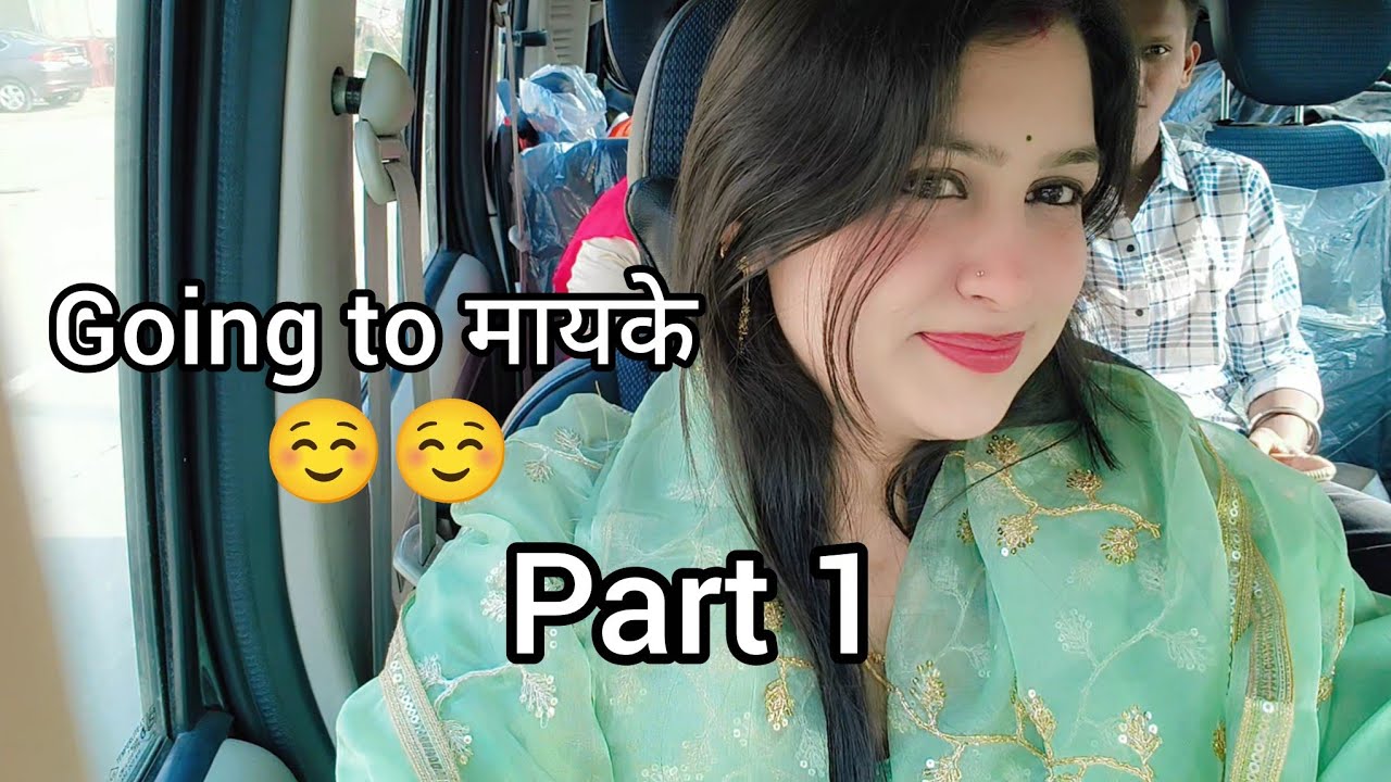 Going to mayke ☺️☺️#keepsupporting #vlog #maykavlog 