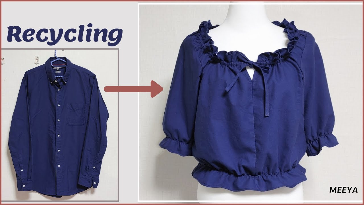 DIY Recycling a Shirt |안입는옷 리폼|Reform Old Your Clothes| 남방 리폼|셔츠 리폼| 옷 수선|옷 만들기|Refashion|リフォーム