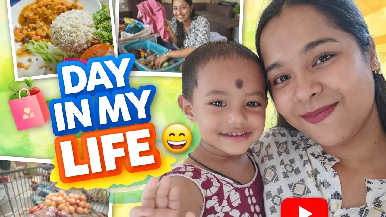আজকে নতুন ঘরে আসলাম 🍂🥹|| A Day In My Life ❤️||