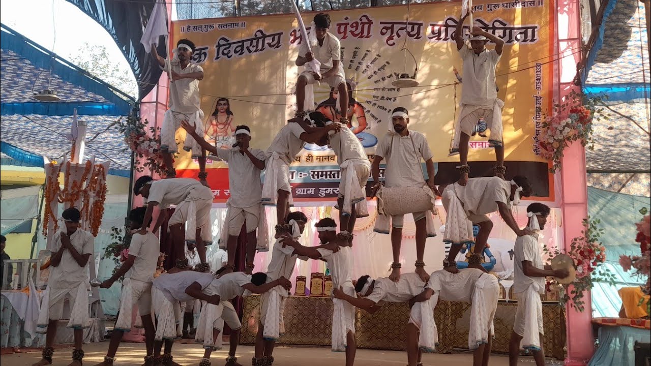 ‼️DAMRI PANTHI DANCE 2025‼️ [ DUMARDIH STAGE ] ‼️BEST GEET BEST DANCE ‼️