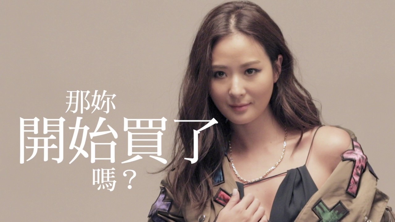 InStyle 7月號／【封面人物】孫芸芸傳授時髦打包術+秋冬聰明購衣指南
