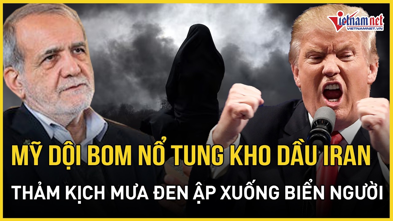 Mỹ 