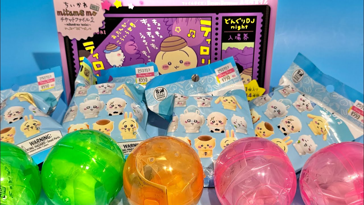 ちいかわ　mitamemoチケットファイル2 フィギュア　カプセルトイ