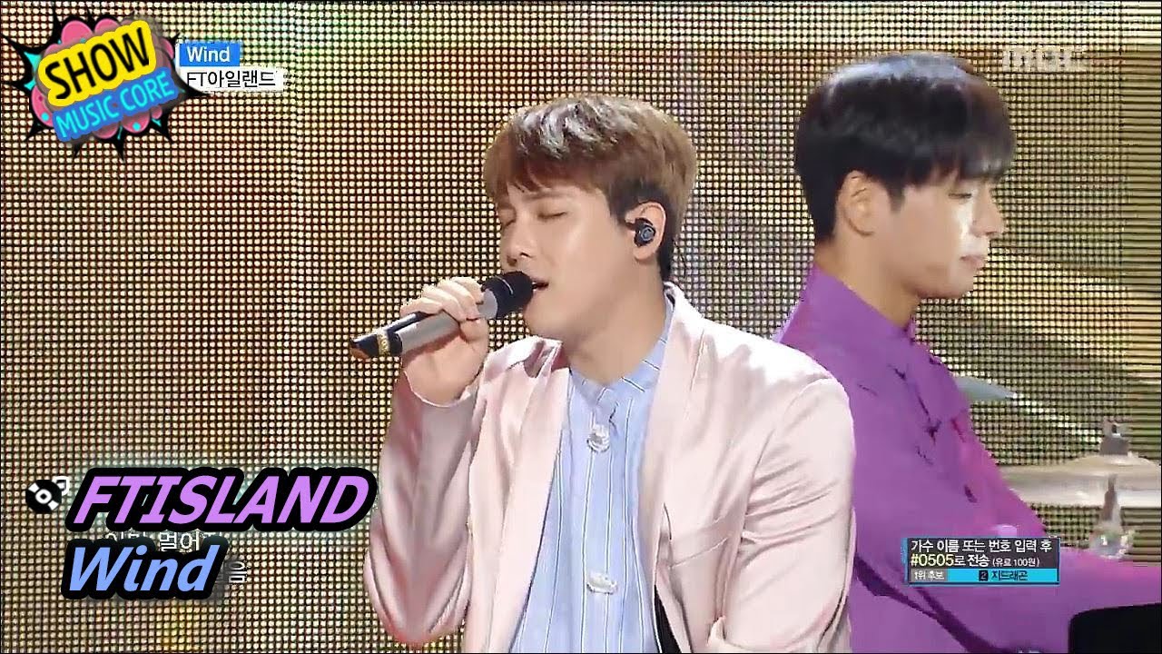 [HOT] FTISLAND - Wind,  FT아일랜드 - 윈드 Show Music core 20170624