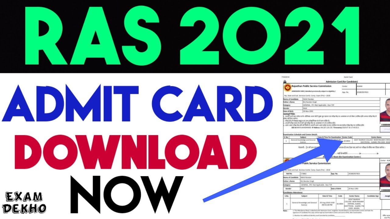 RAS ADMIT CARD | RAS 2021 ADMIT CARD | RAS PRE 2021 ADMIT CARD DOWNLOAD | ras pre 2021 admit card |