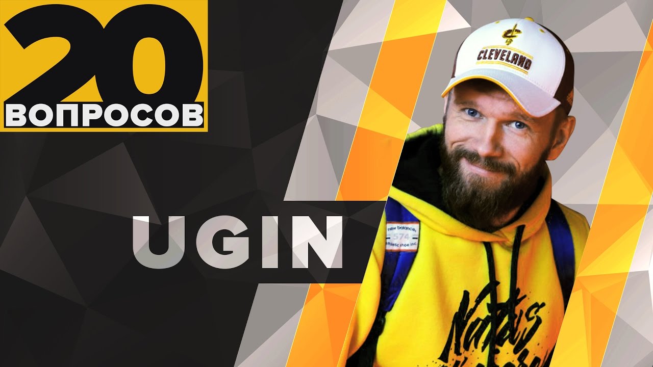 20 Questions to Ugin (ENG SUBS)
