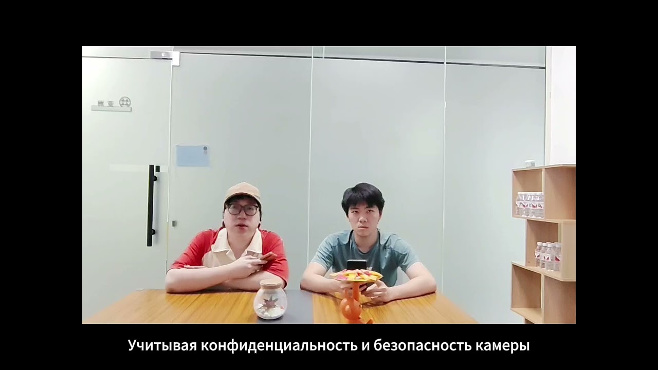 Как передать или поделиться доступом к камере наблюдения