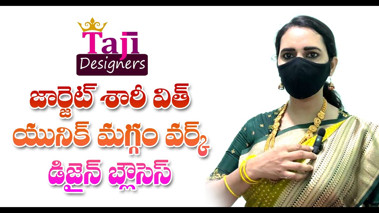 #Jarget saree with #maggamwork @designblouses