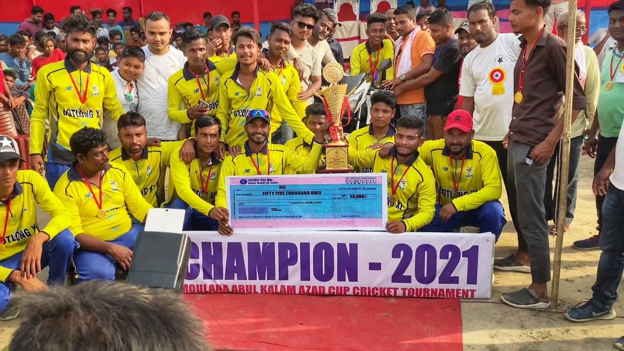Azad Cup final  2021 || Tezpur