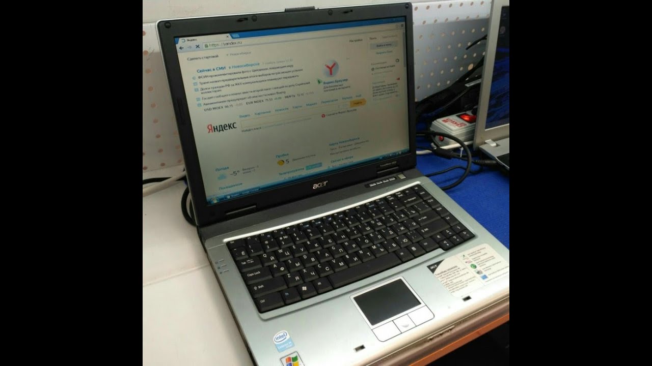 НОУТБУК ACER TRAVELMATE 2420 повидавший многое (мини тест-обзор)