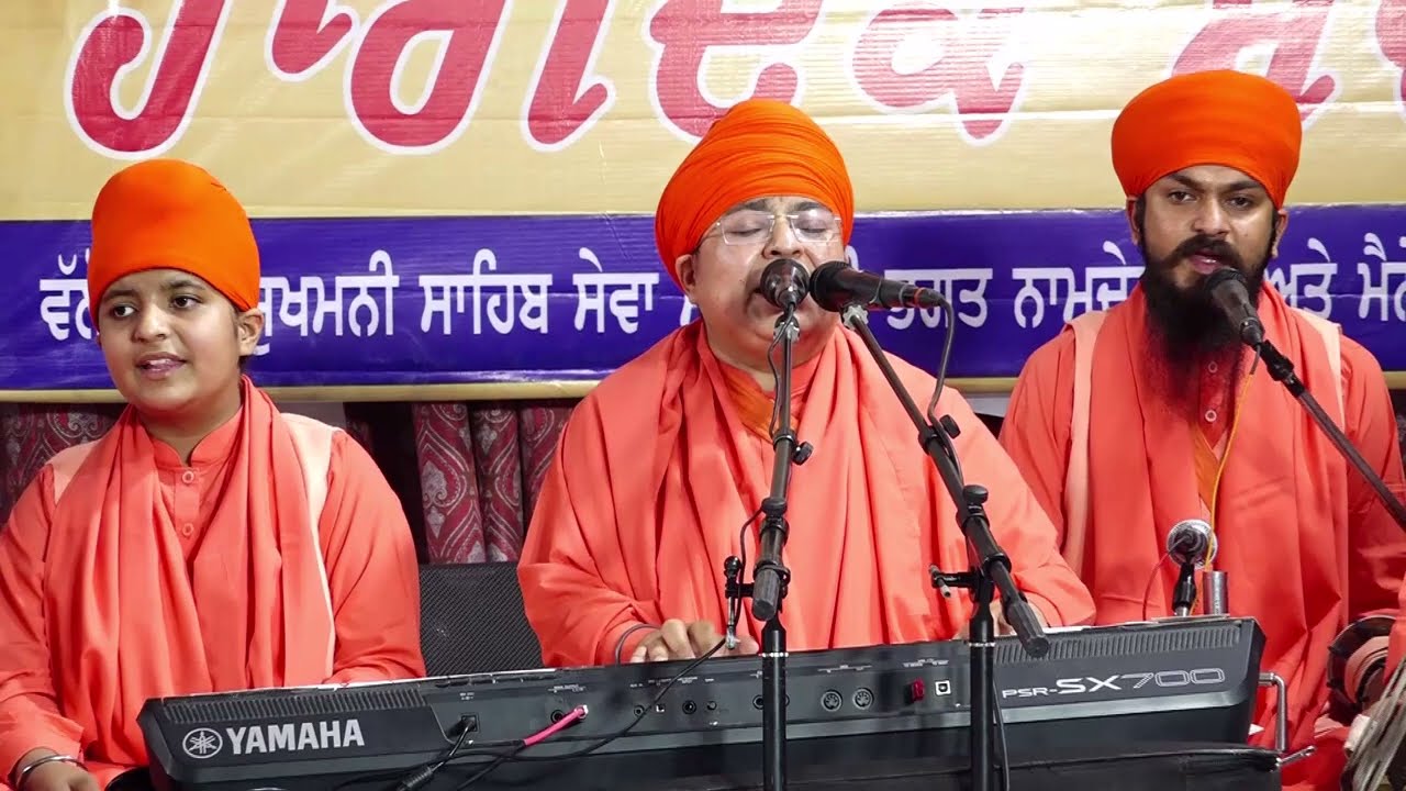 Miri piri khalsa Shri Darbar sahib Tarn Taran