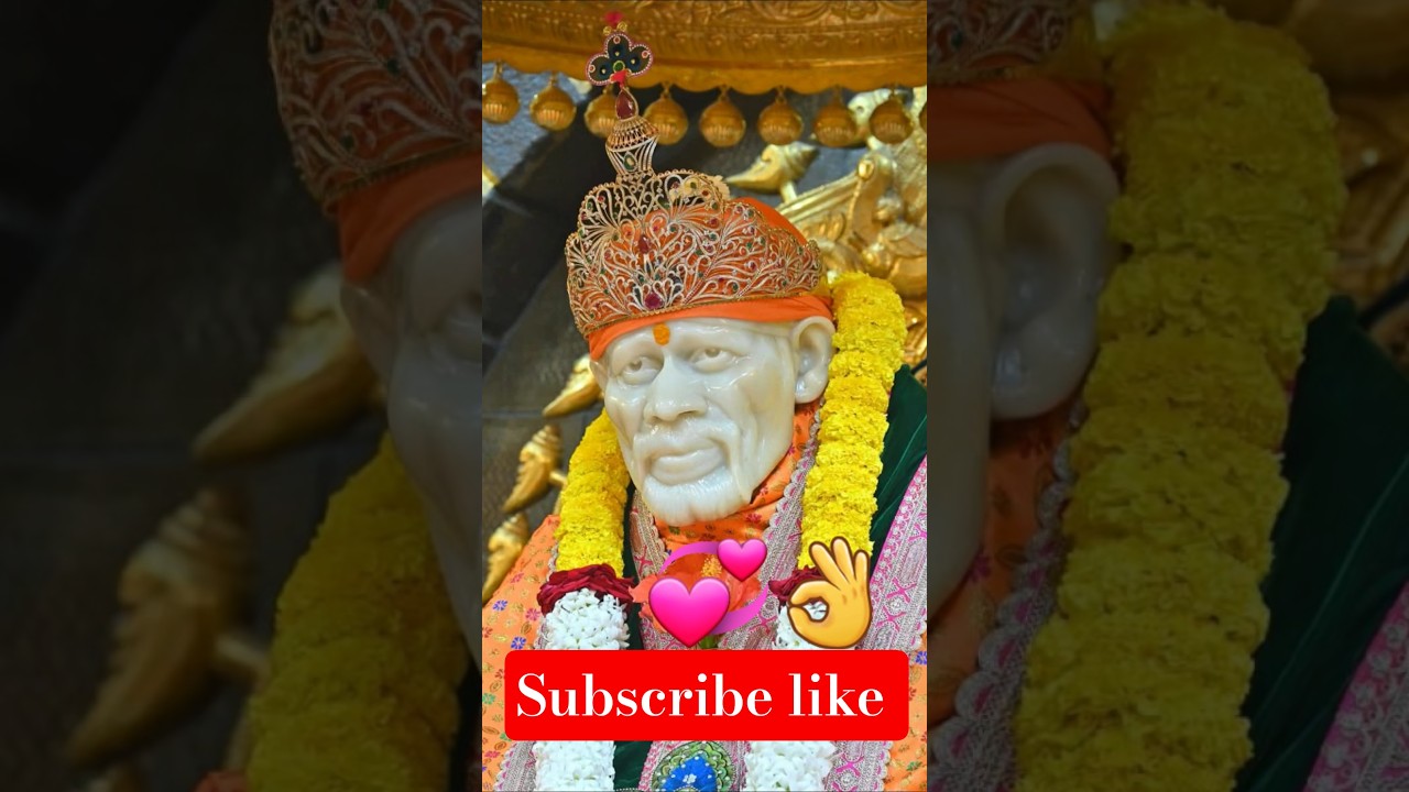 श्रीगणेशकुंजसाईनाथमंदिर 