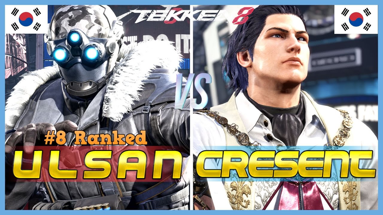 Tekken 8 ▰ ULSAN (#8 Ranked Dragunov) vs CRESENT (Claudio) ▰ Ranked Matches